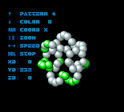 After Burner II screenshot 5 for PC Engine